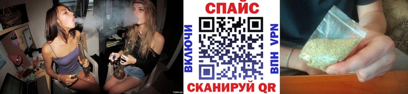 Бутират GHB  Псков 