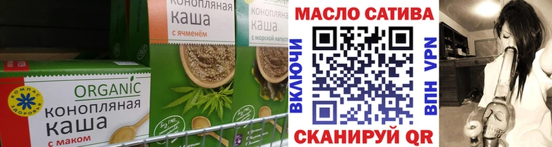 гидра зеркало  Псков  Canna-Cookies марихуана  где можно купить  
