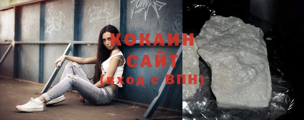 меф VHQ Лиски