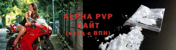 apvp Липки