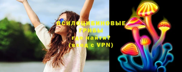 меф VHQ Лиски