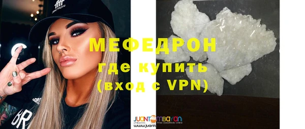 apvp Липки