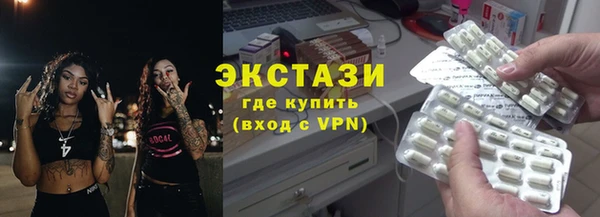 меф VHQ Лиски