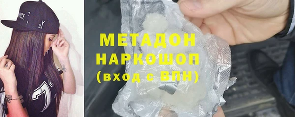 ECSTASY Лихославль