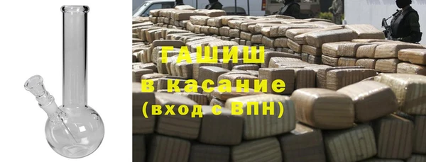 меф VHQ Лиски