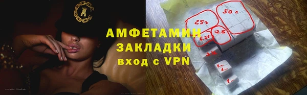 a pvp Баксан