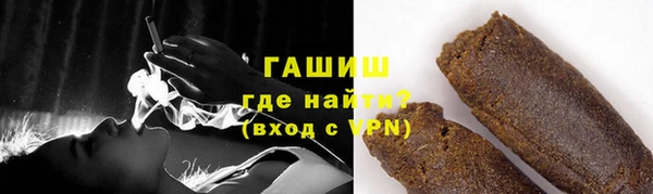 меф VHQ Лиски