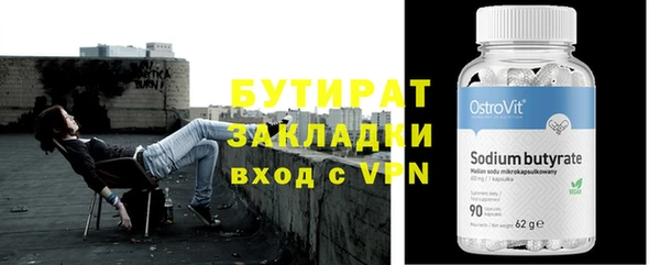 apvp Липки