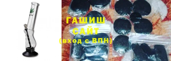 ECSTASY Лихославль