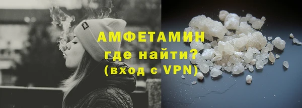 ECSTASY Лихославль