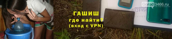 ECSTASY Лихославль