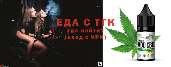 ECSTASY Лихославль
