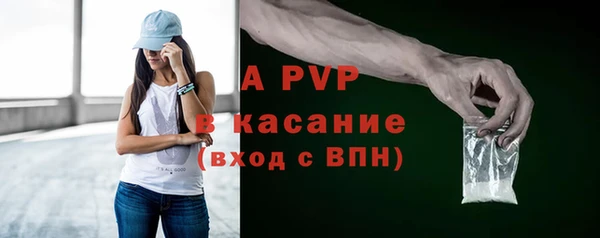 ECSTASY Лихославль