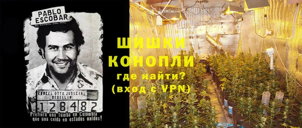 меф VHQ Лиски