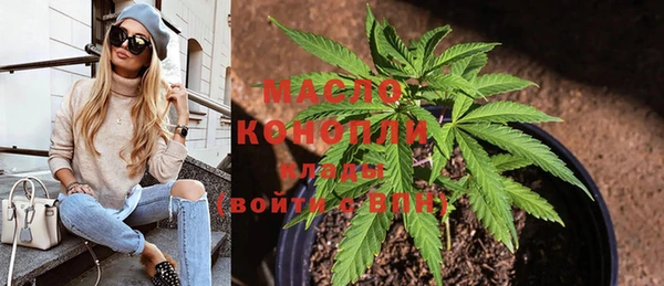 меф VHQ Лиски