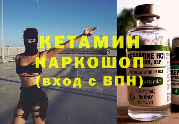 apvp Липки