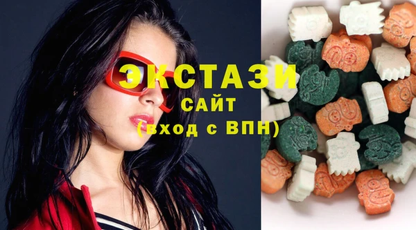 меф VHQ Лиски