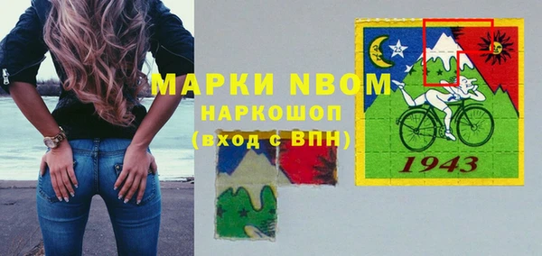 меф VHQ Лиски