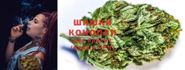 меф VHQ Лиски