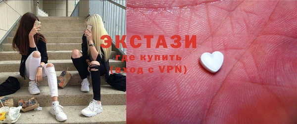 apvp Липки