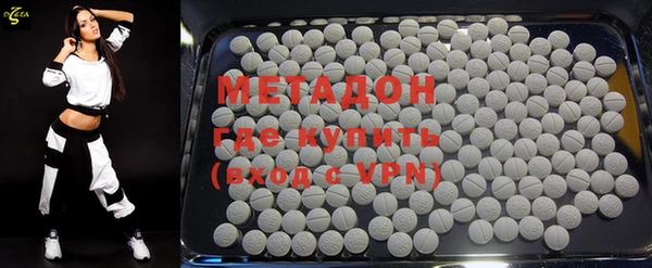 меф VHQ Лиски