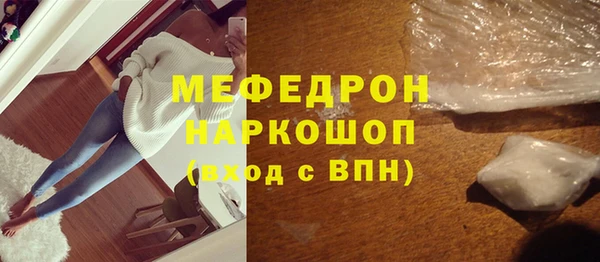 apvp Липки