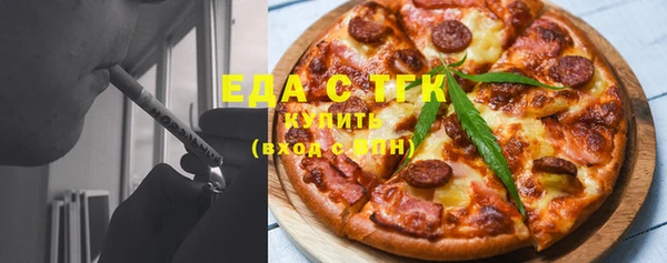 ECSTASY Лихославль