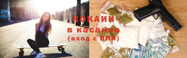 меф VHQ Лиски