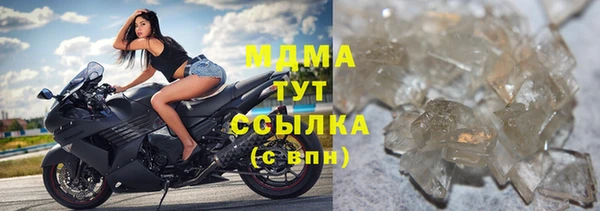 ECSTASY Лихославль