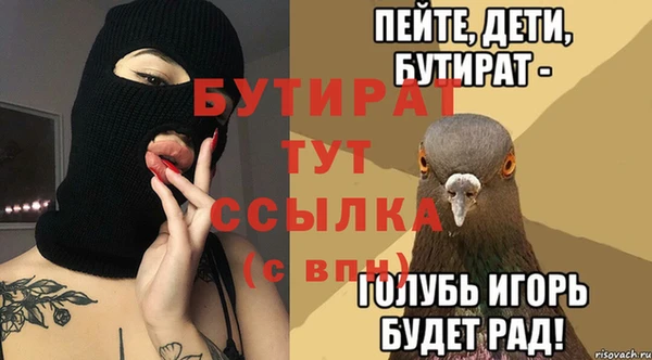 apvp Липки