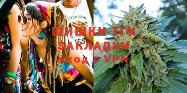 ECSTASY Лихославль