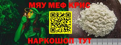 синтетический гашиш Ликино-Дулёво