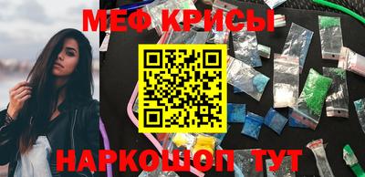 амф Ливны
