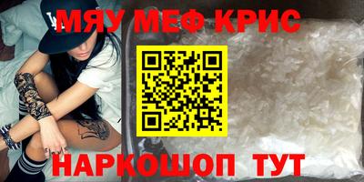 синтетический гашиш Ликино-Дулёво