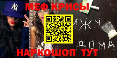 кокаин премиум Лесосибирск