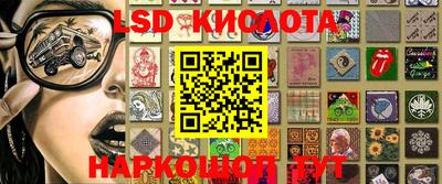 синтетический гашиш Ликино-Дулёво