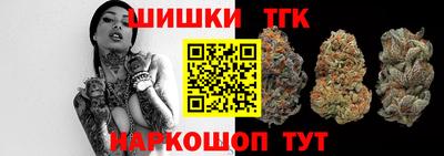 синтетический гашиш Ликино-Дулёво