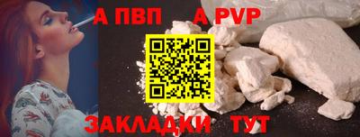 кокаин премиум Лесосибирск