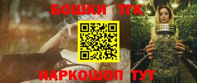 синтетический гашиш Ликино-Дулёво