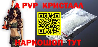 синтетический гашиш Ликино-Дулёво