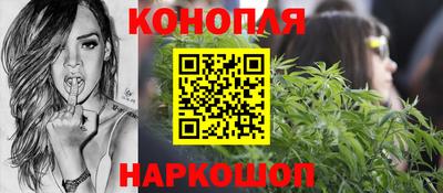 синтетический гашиш Ликино-Дулёво