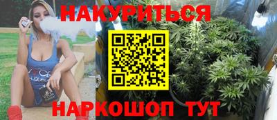 кокаин премиум Лесосибирск