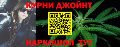 кокаин премиум Лесосибирск