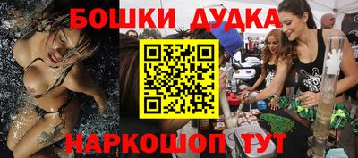 кокаин премиум Лесосибирск