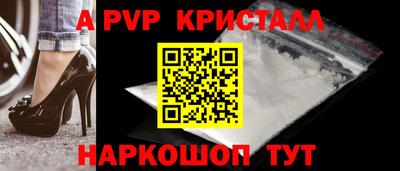 синтетический гашиш Ликино-Дулёво