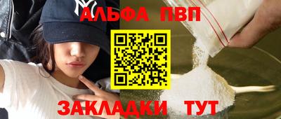 кокаин премиум Лесосибирск