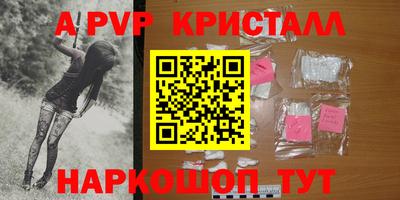 кокаин премиум Лесосибирск