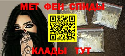 кокаин премиум Лесосибирск