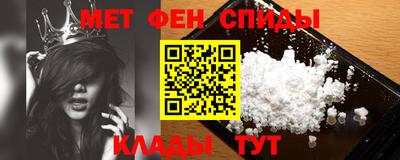 синтетический гашиш Ликино-Дулёво