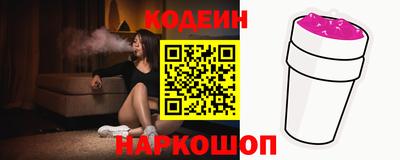 кокаин премиум Лесосибирск
